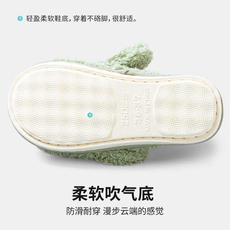 Pantuflas de Triceratops