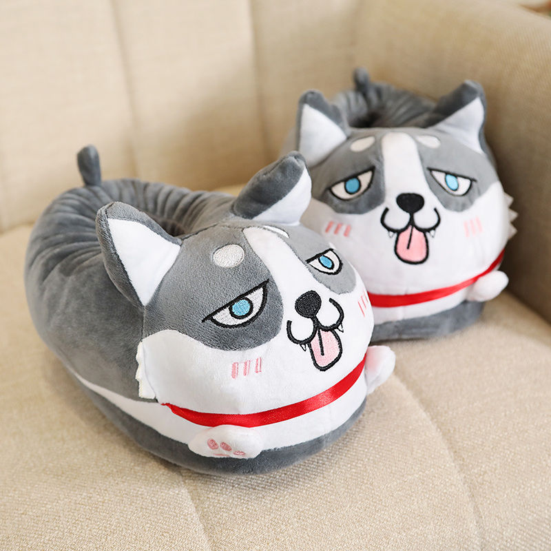 Pantuflas de Husky