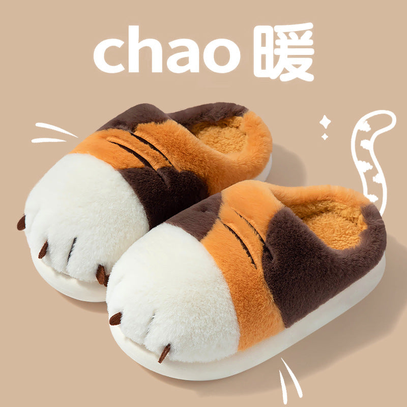 Pantuflas Garra de Oso