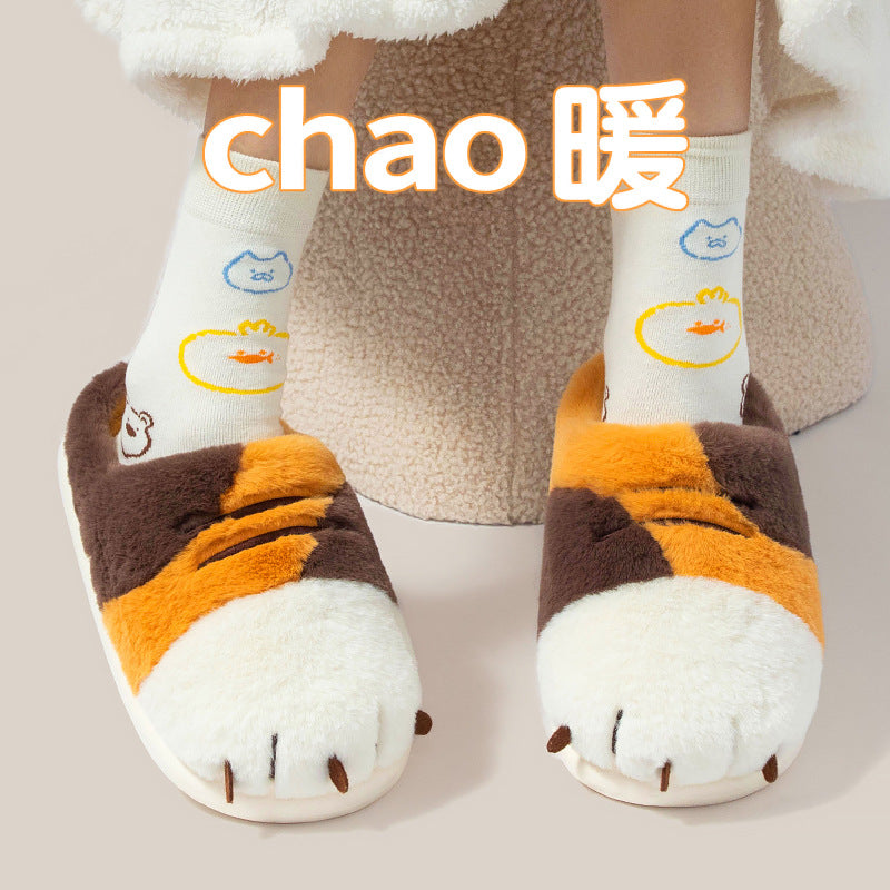 Pantuflas Garra de Oso